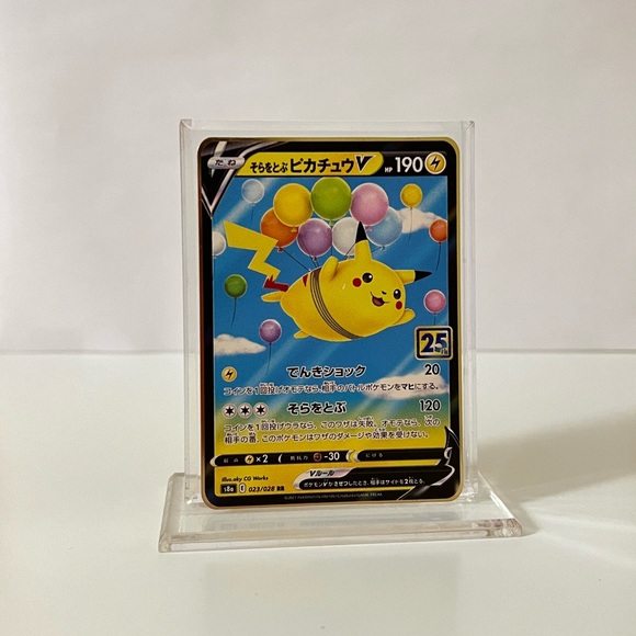 Pokémon Japanese Pikachu 023/028 Celebration 25 METAL GOLD CARD Collectible/Gift - Picture 1 of 3